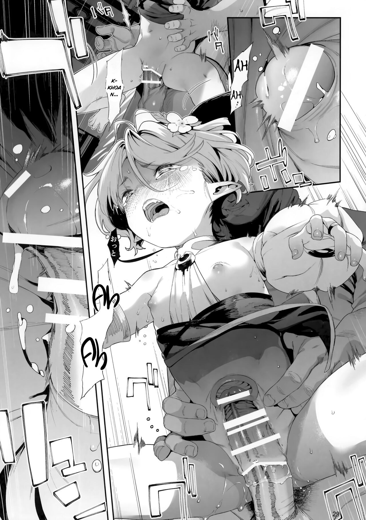 Đọc truyện hentai Em xin lỗi Aruji-sama - Chap 3