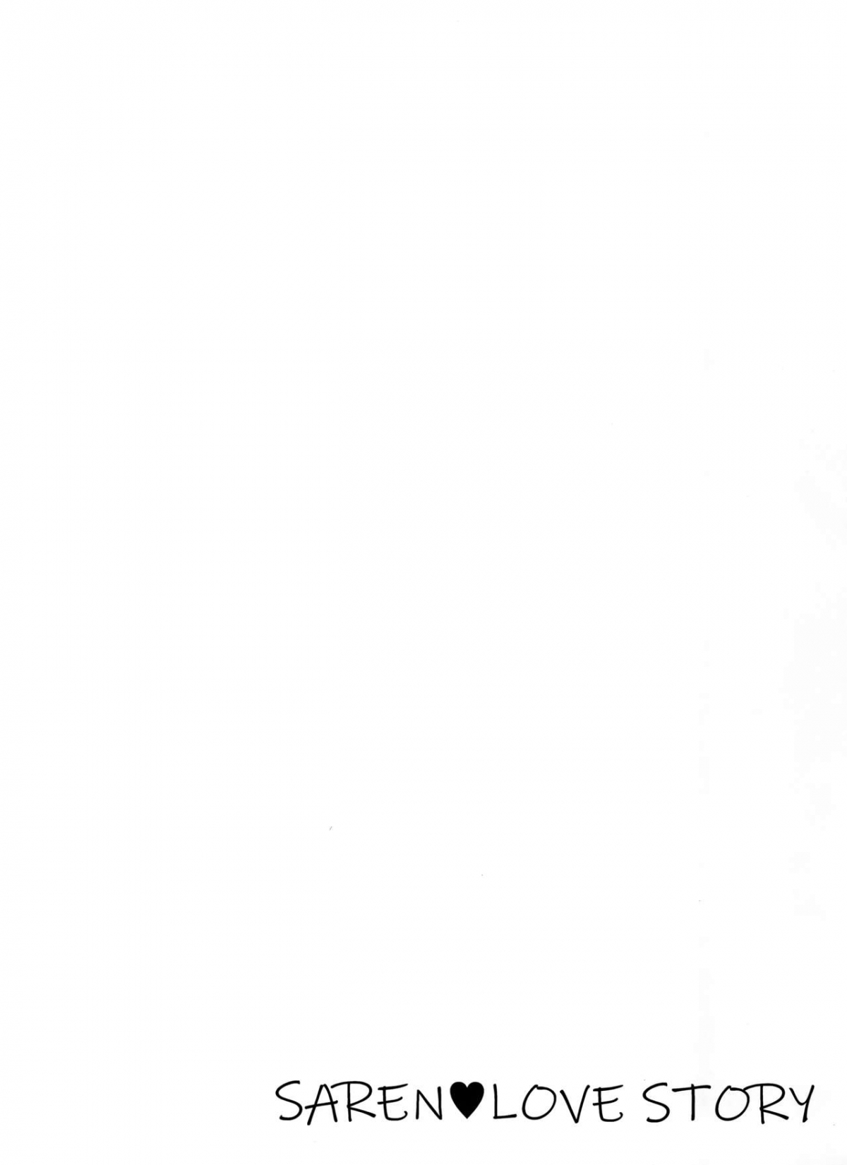 Đọc truyện hentai Saren no Himitsu Rendezvous - Oneshot