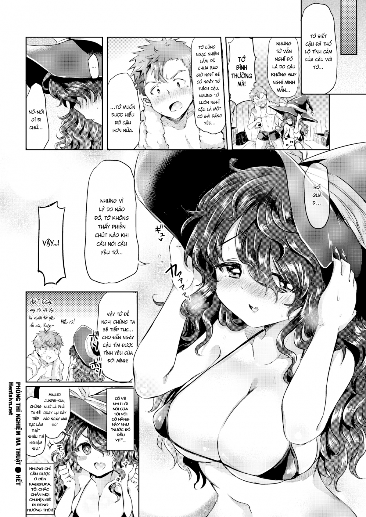 Đọc truyện hentai Phòng thí nghiệm ma thuật - Oneshot