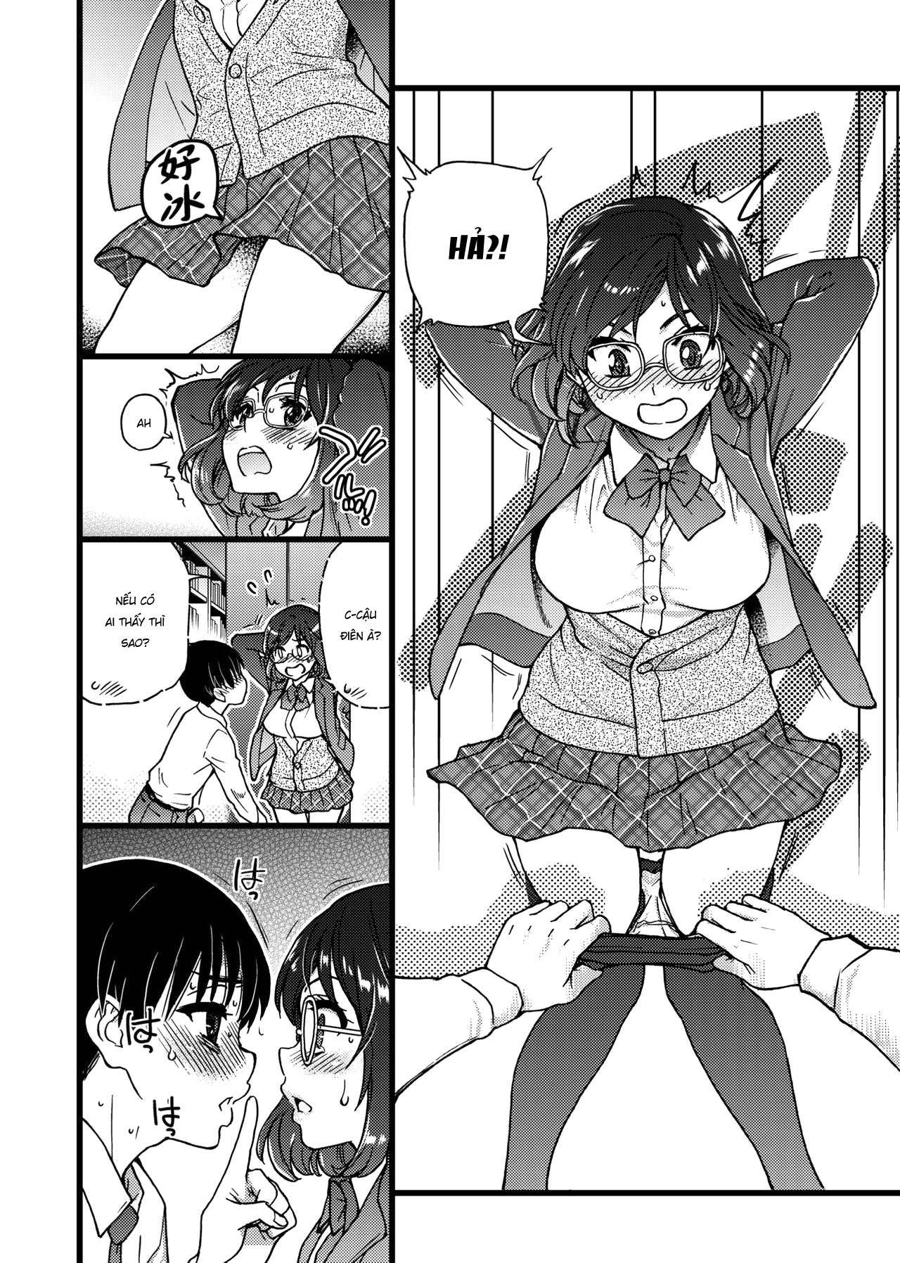 Đọc truyện hentai Please! Freeze! Please! - Chap 6