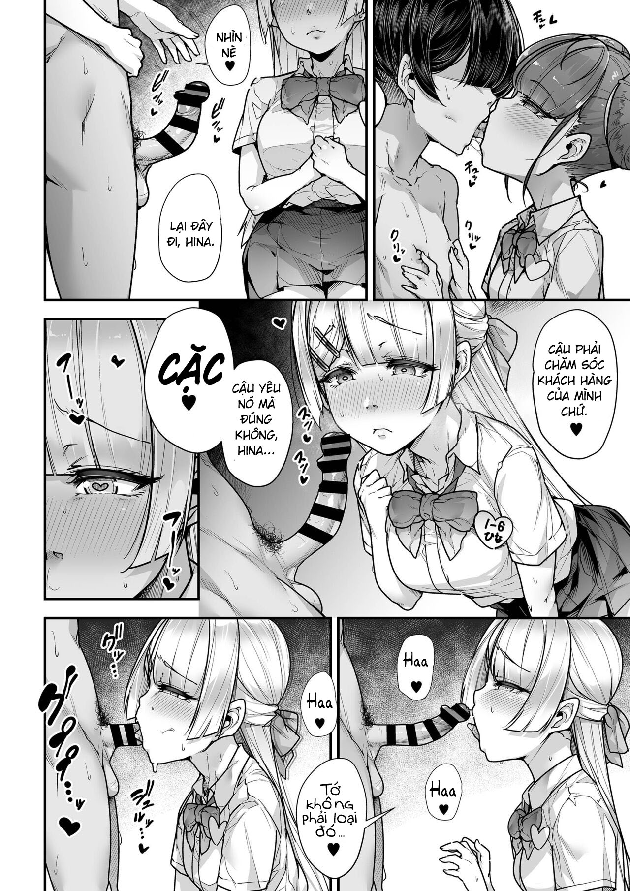 Đọc truyện hentai Giáo viên Tiếng Nhật, Toán, Khoa học, Hải quan - Chap 2.2 - END