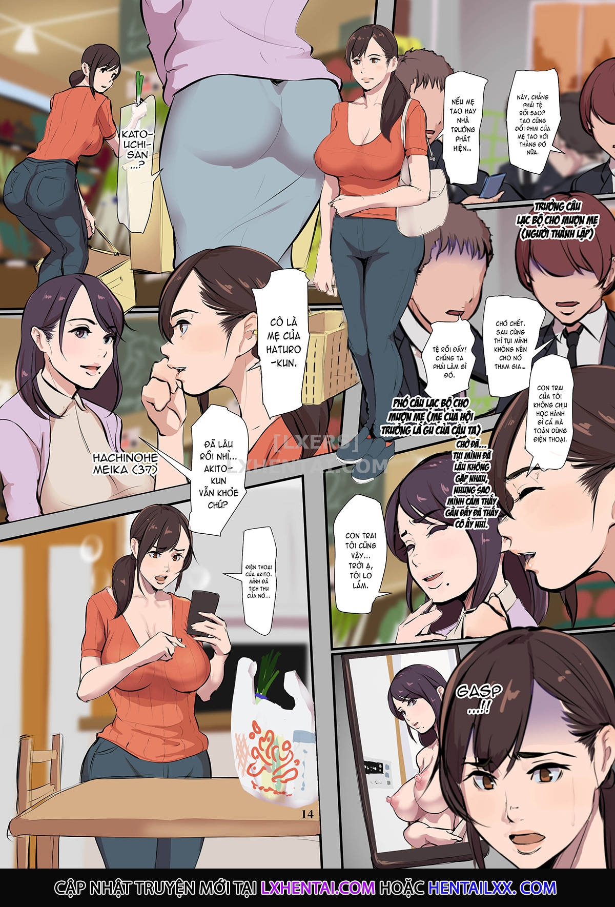 Đọc truyện hentai Mama Karibu - Oneshot