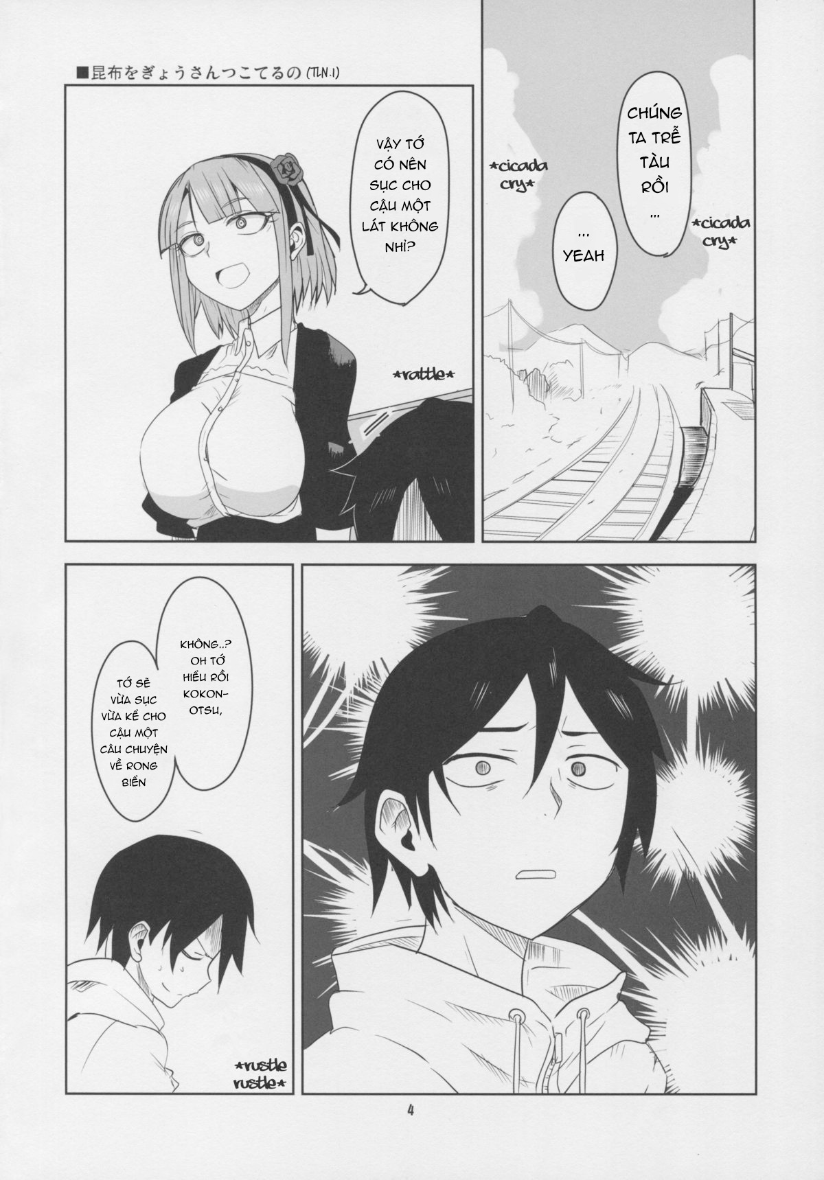 Đọc truyện hentai Dagashi Chichi - Chap 3: Muốn chịch thì có ngay :v