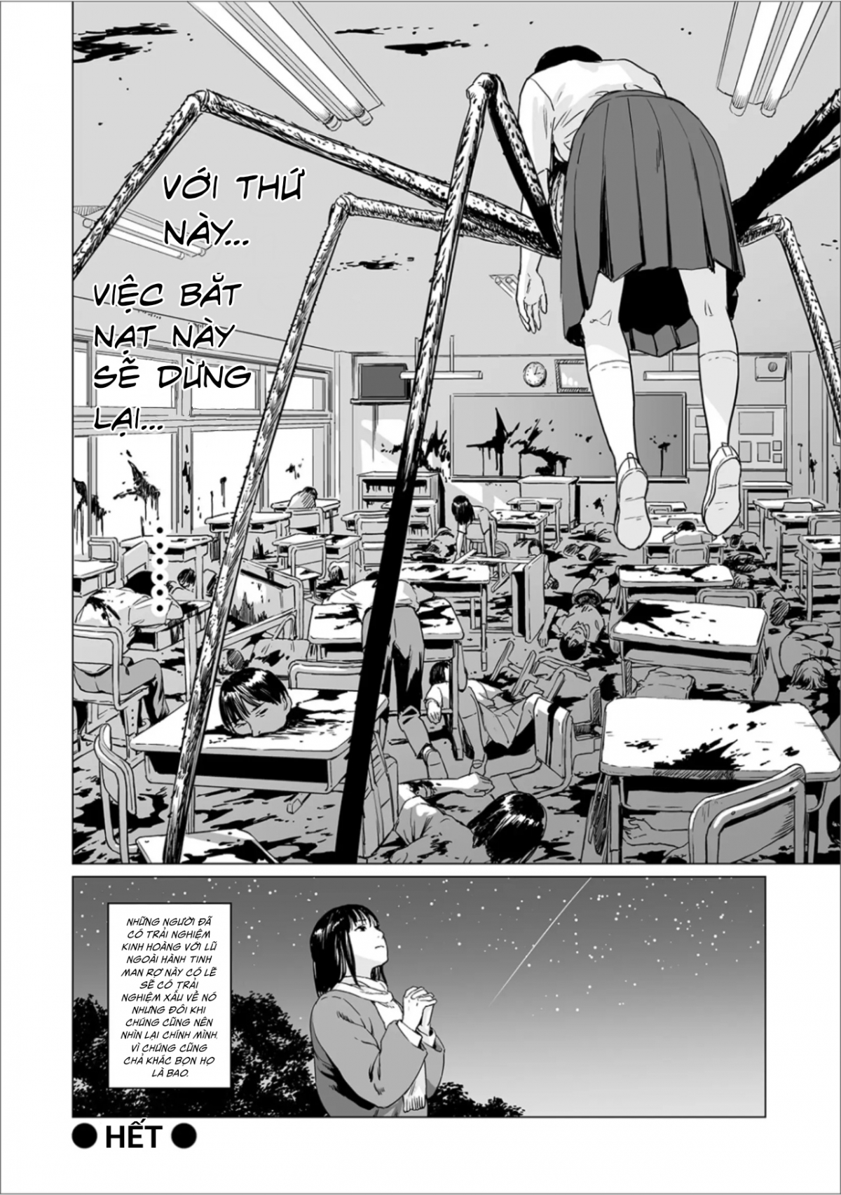 Đọc truyện hentai Sự báo thù của cú. - Oneshot, nah.