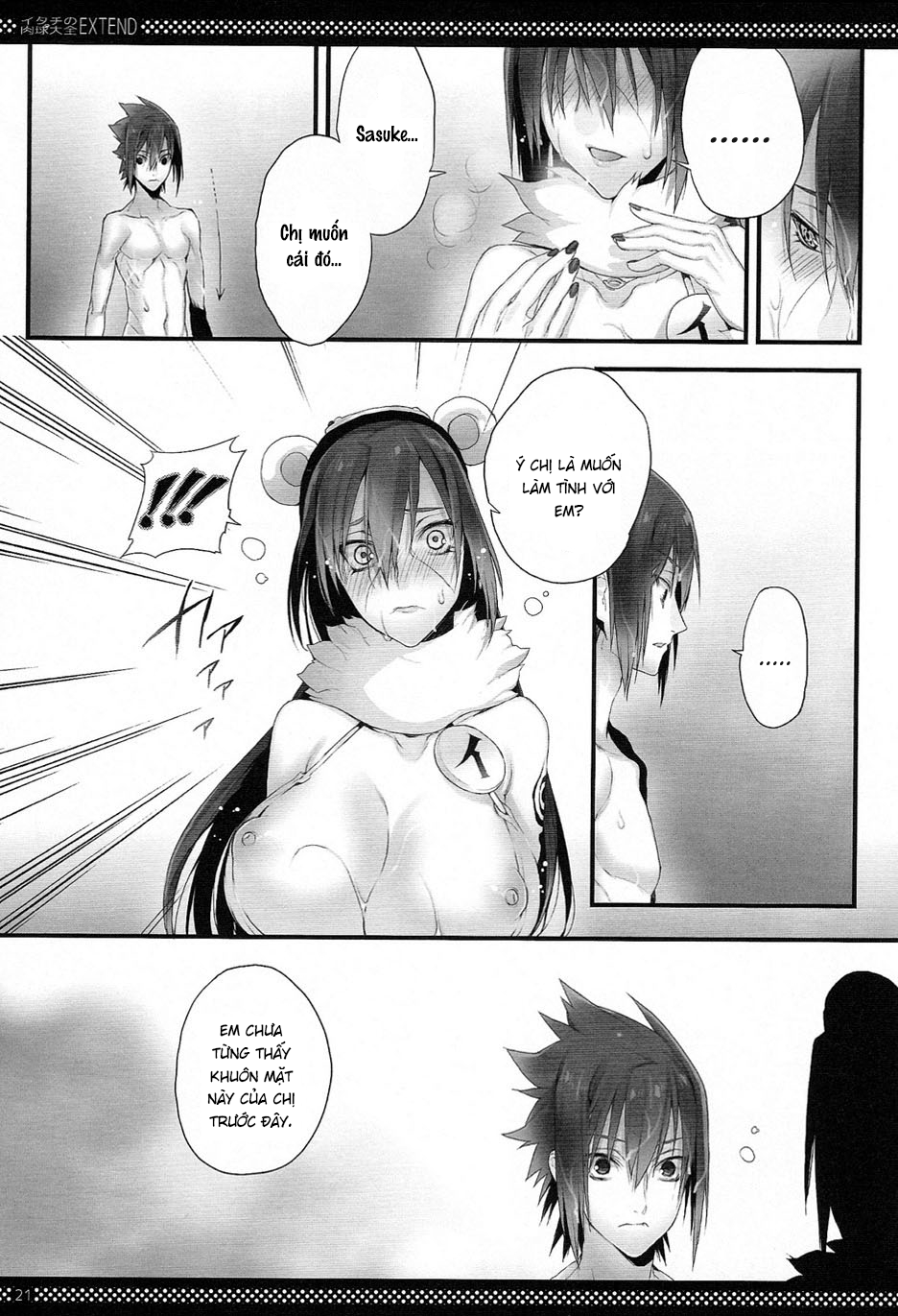 Đọc truyện hentai Itachi no Nikukyuu Taizen EXTEND - Oneshot