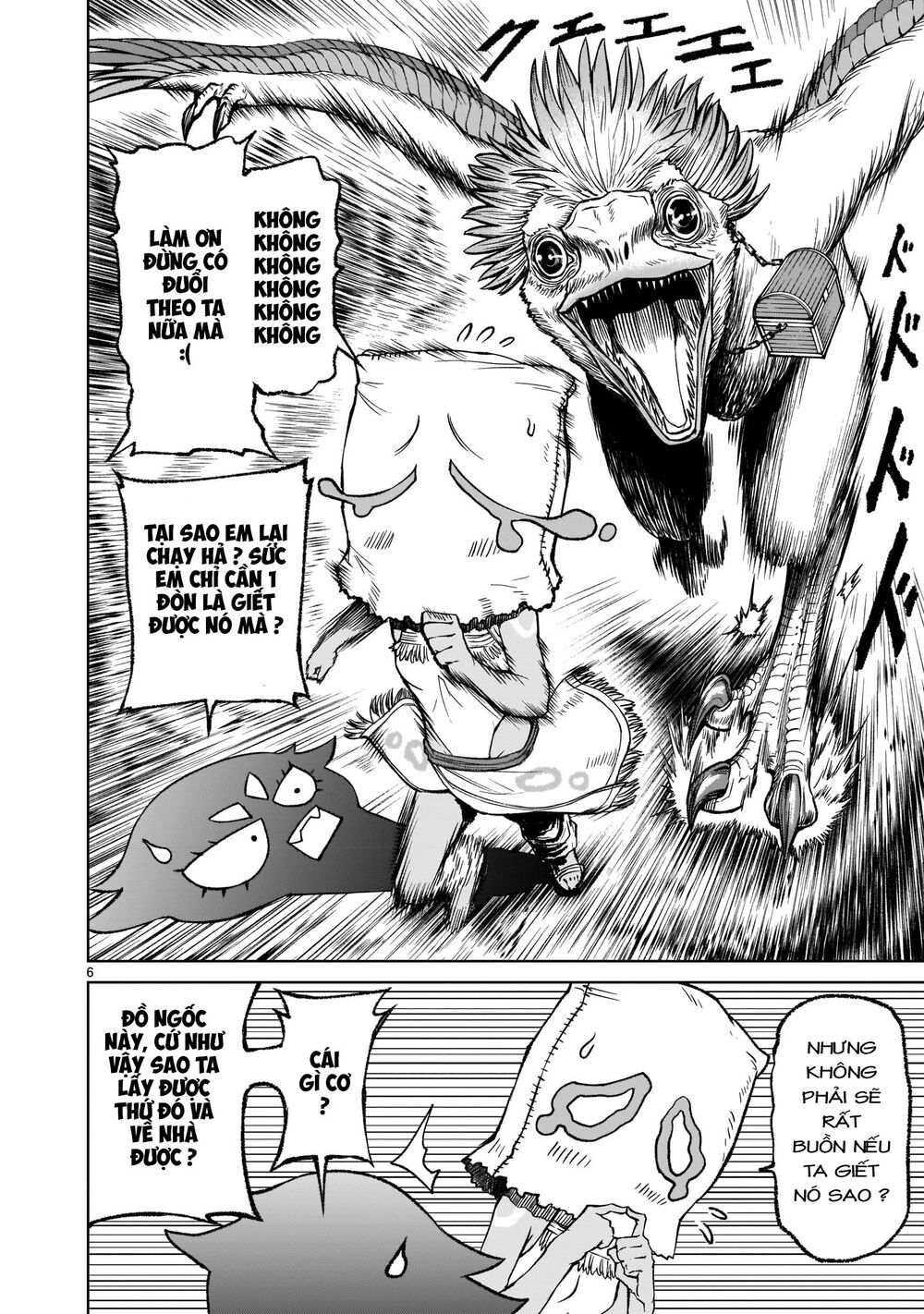 Đọc truyện hentai Vườn hoa hồng Saga - Chap 14: Liên kết ～Freundschaft～