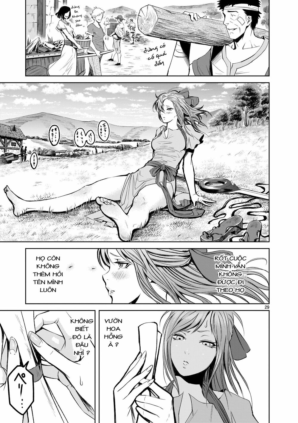 Đọc truyện hentai Vườn hoa hồng Saga - Chap 2: Yêu quý ~Lilie und Rose~