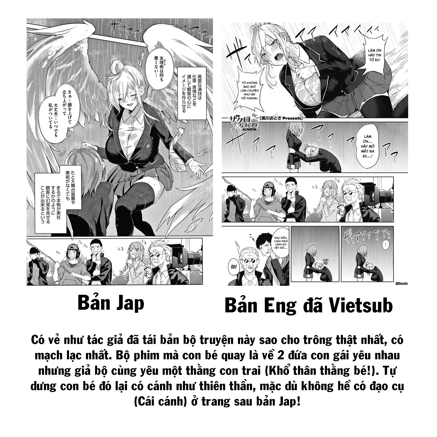 Đọc truyện hentai Zakuro Shoukougun - Chap 2