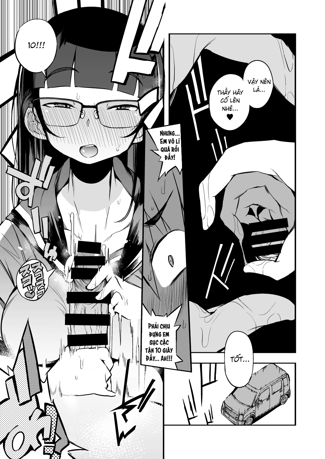 Đọc truyện hentai Thầy giáo đến từ thành phố không có hệ thống quản lý xuất tinh - Oneshot