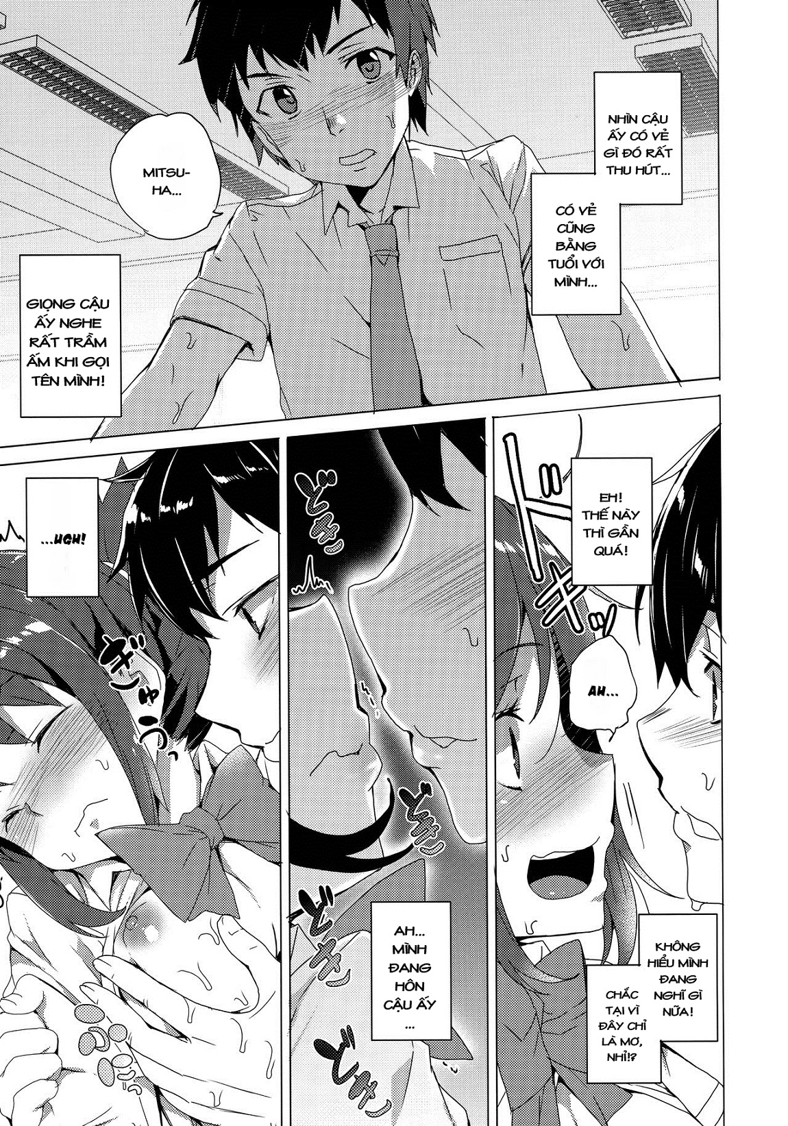 Đọc truyện hentai Kimi no Naka. (Kimi no na wa.) - Oneshot