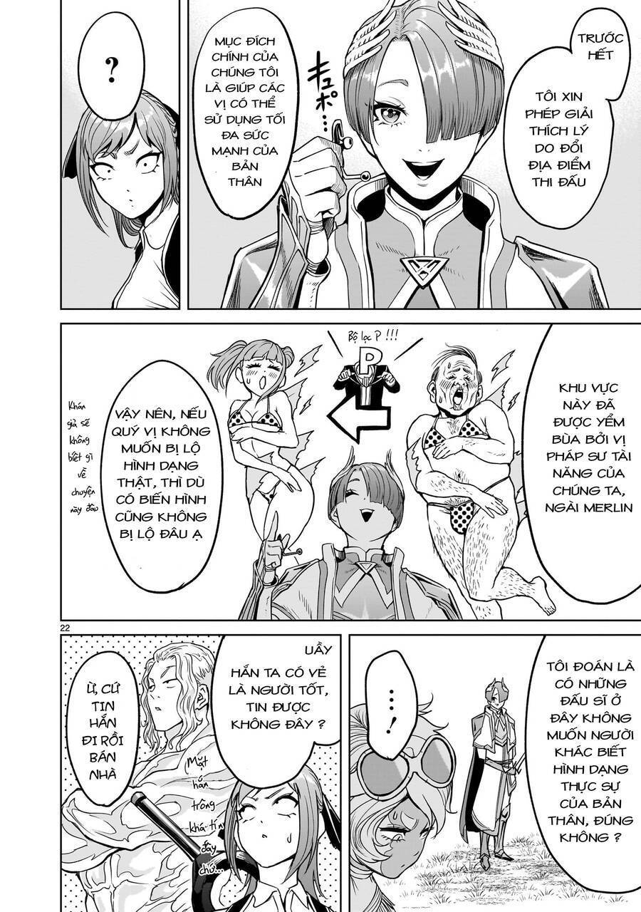 Đọc truyện hentai Vườn hoa hồng Saga - Chap 43.2