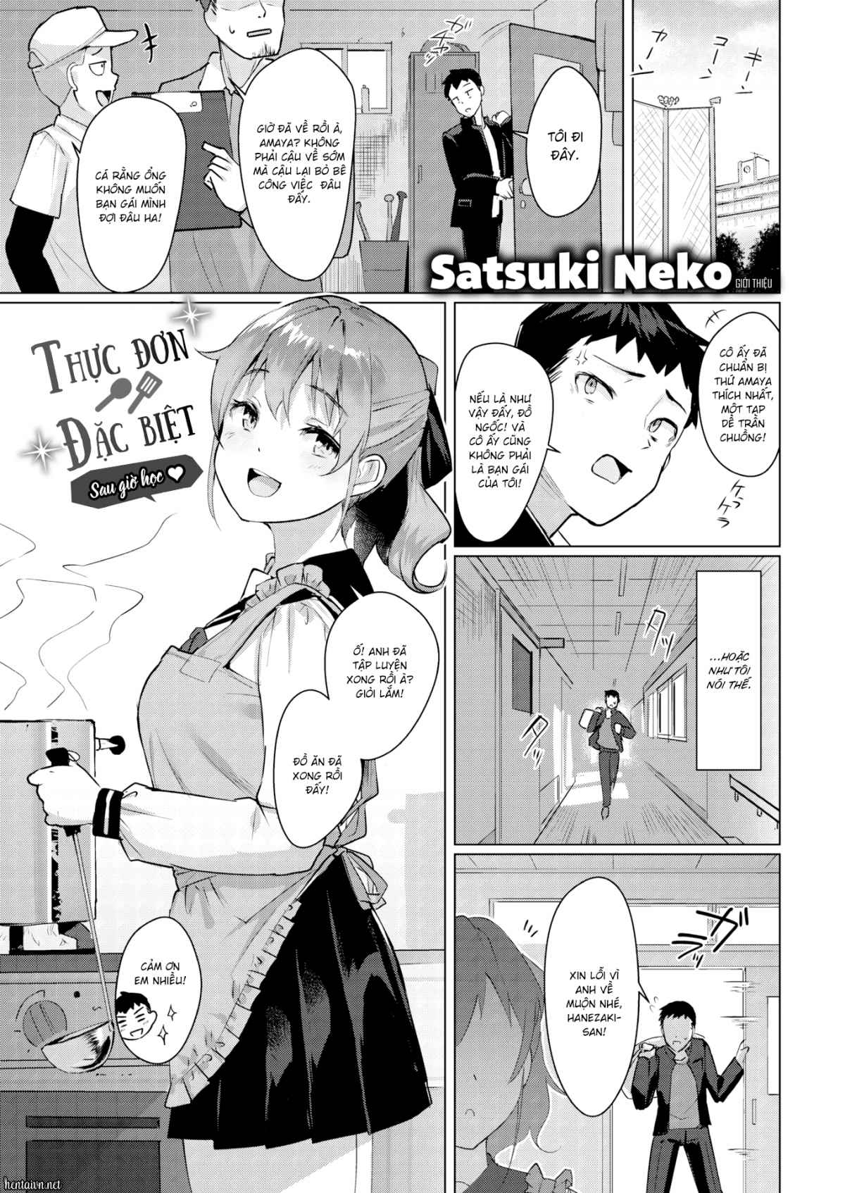 Đọc truyện hentai Thực Đơn Đặc Biệt Sau Giờ Học ❤ - Oneshot