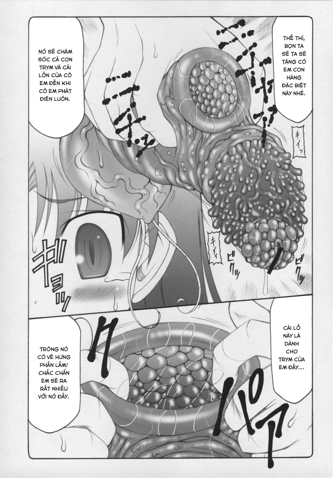 Đọc truyện hentai Kotori 3 (Fate/stay night) - Oneshot