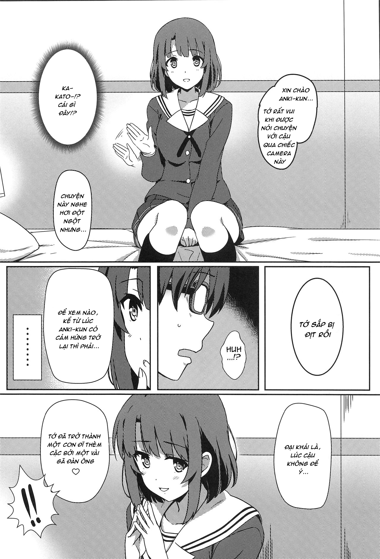 Đọc truyện hentai Saenai Otoko kara no Netorikata - Oneshot