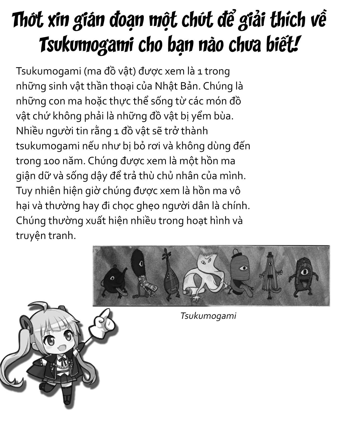 Đọc truyện hentai Tsukumogami - Oneshot