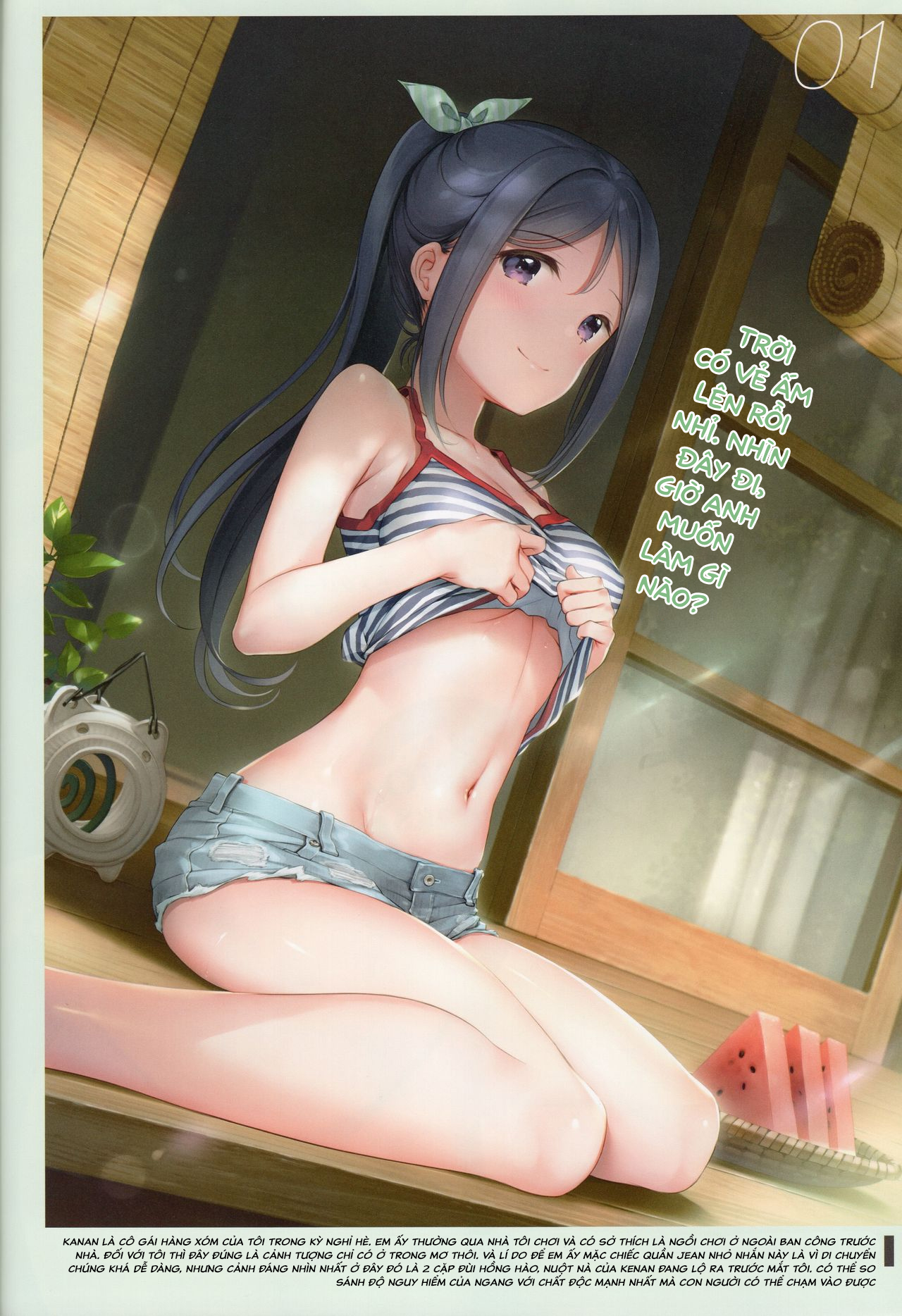 Đọc truyện hentai Tổng hợp artwork của MIGNON - Onaka Zukushi 2