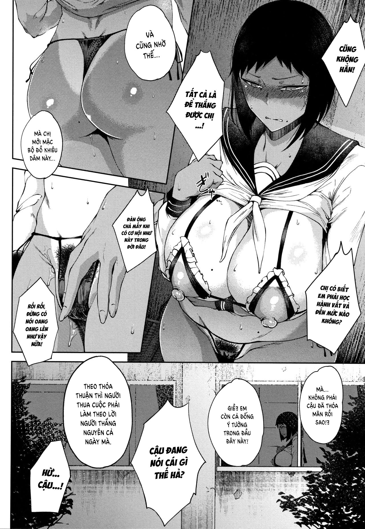 Đọc truyện hentai Inmou - Chap 2