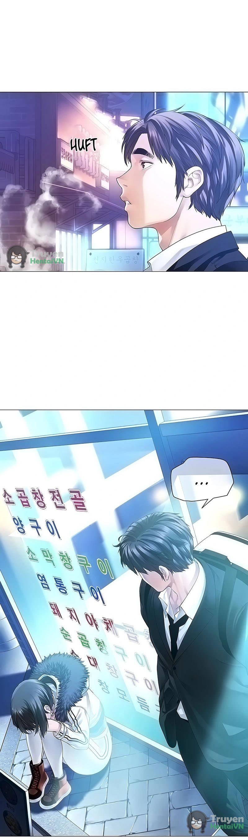 Đọc truyện hentai Knock, Santa is here♥, Story 1 - chap 7