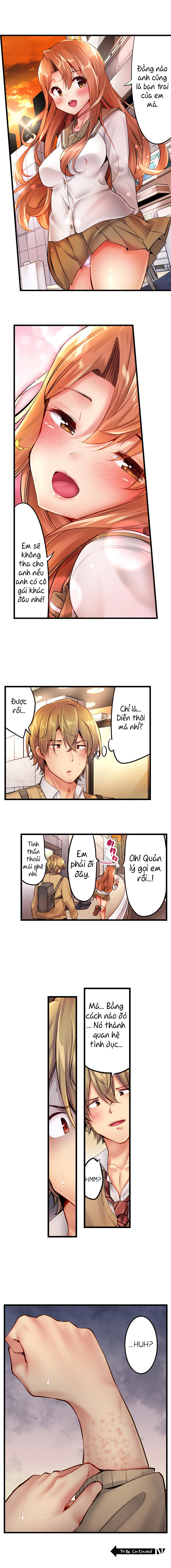 Đọc truyện hentai Busted in One Thrust - Chap 12