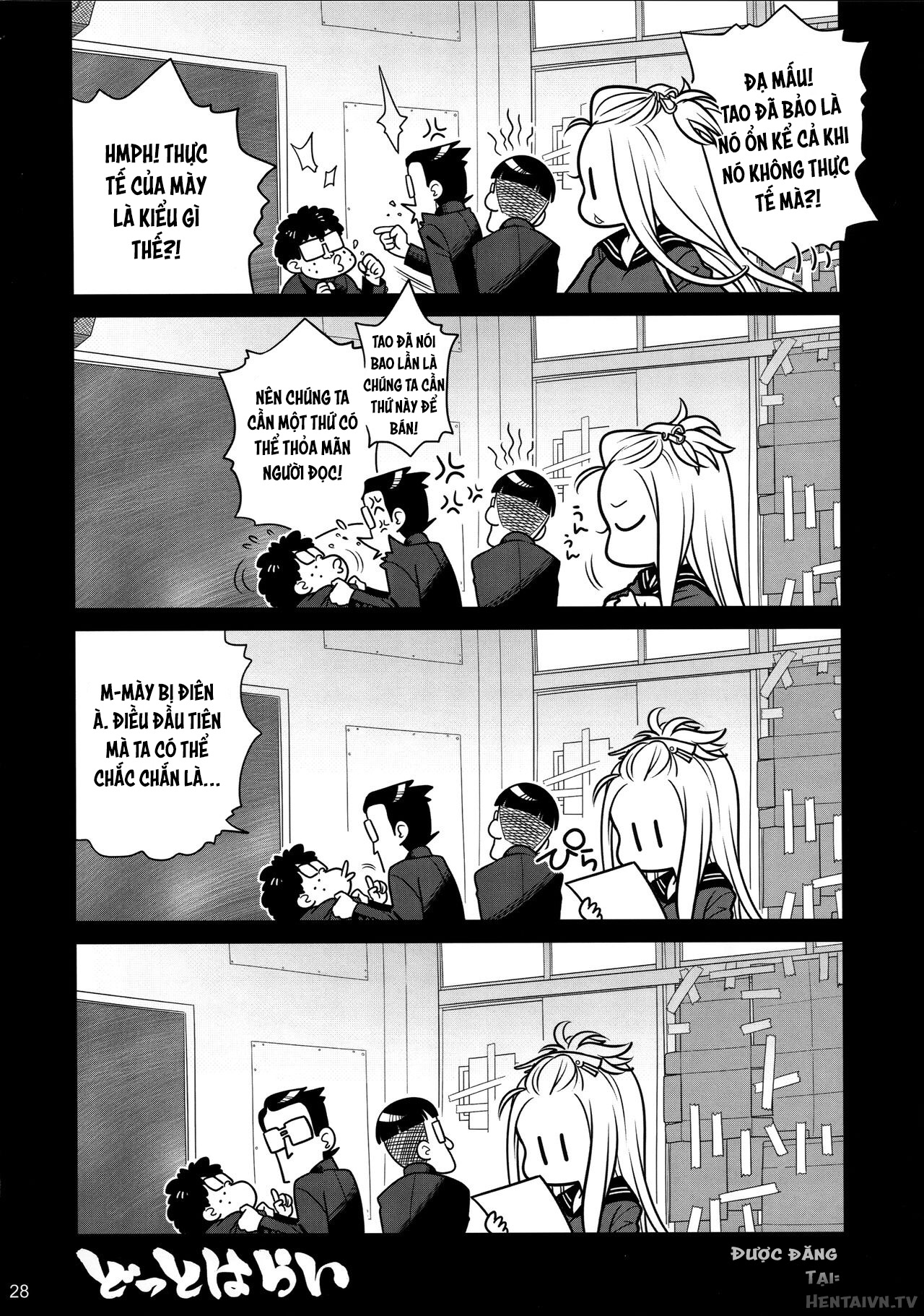 Đọc truyện hentai Senpai to ore - Oneshot