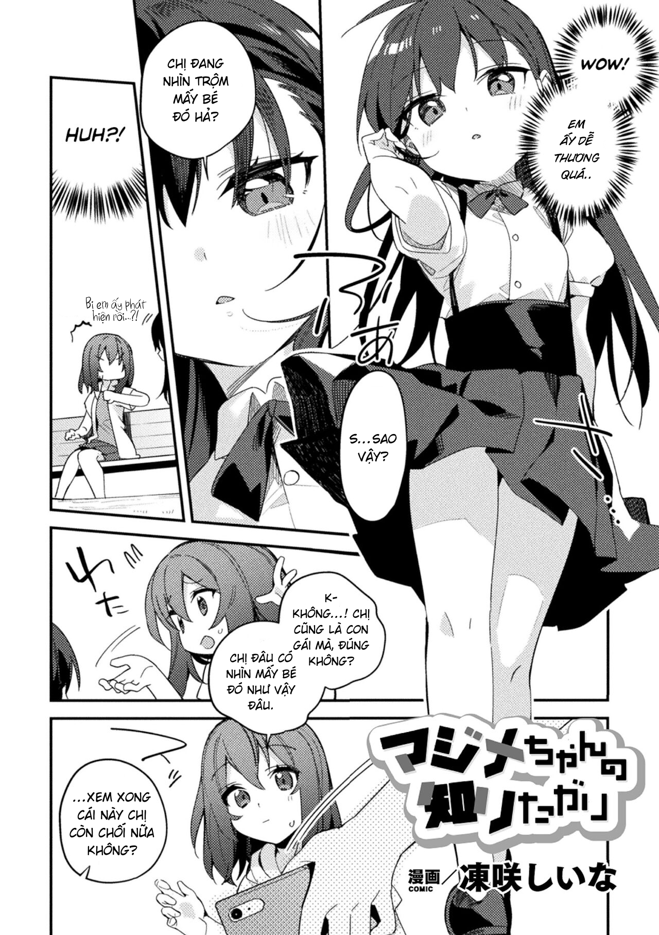 Đọc truyện hentai A Diligent Girl's Curiosity - Oneshot