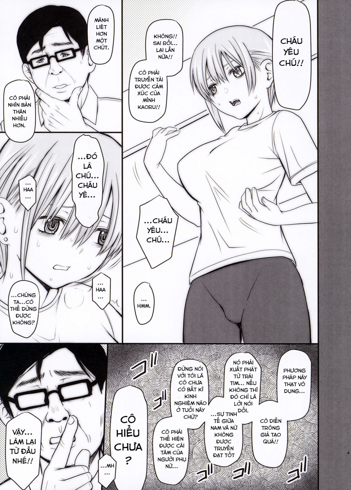 Đọc truyện hentai Buổi tập diễn xuất của Ichika - Oneshot