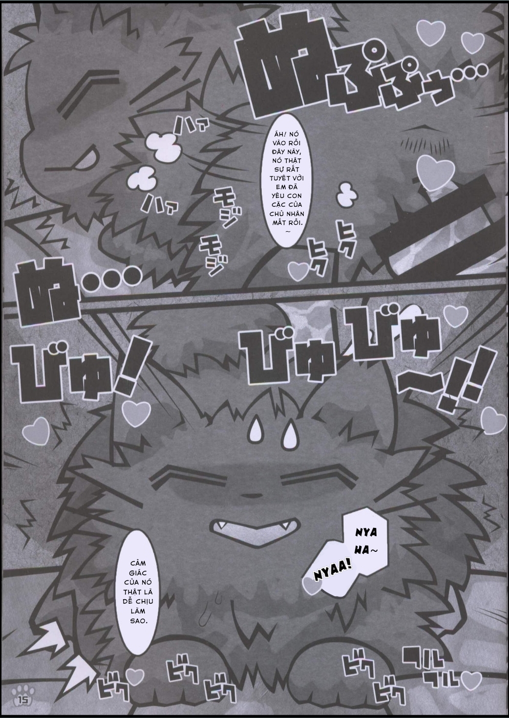 Đọc truyện hentai Ông sen đáng ghét của tôi p.2 - Oneshot