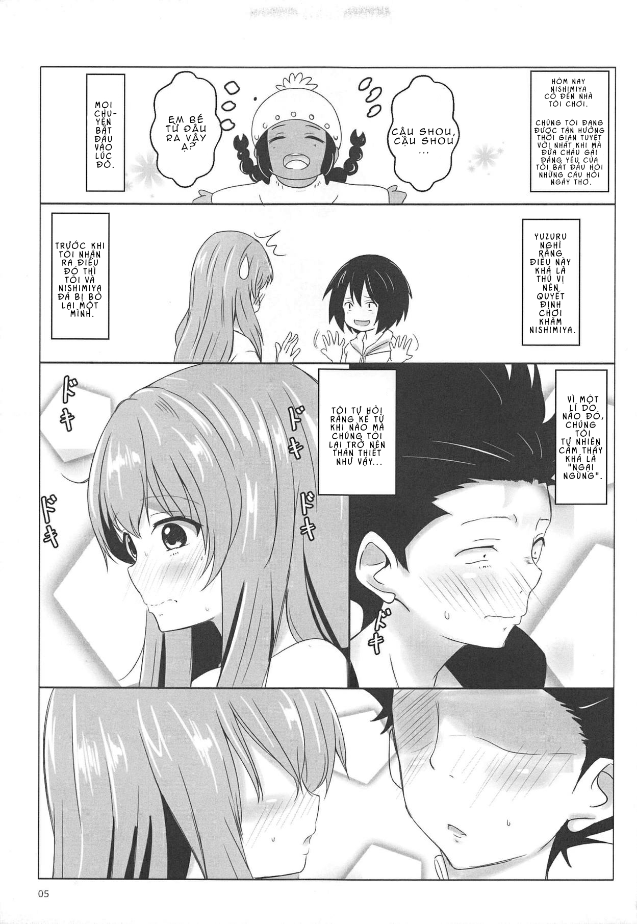 Đọc truyện hentai Đâu cần thanh âm nhưng anh với em vẫn có thể hòa làm một❤ - Oneshot