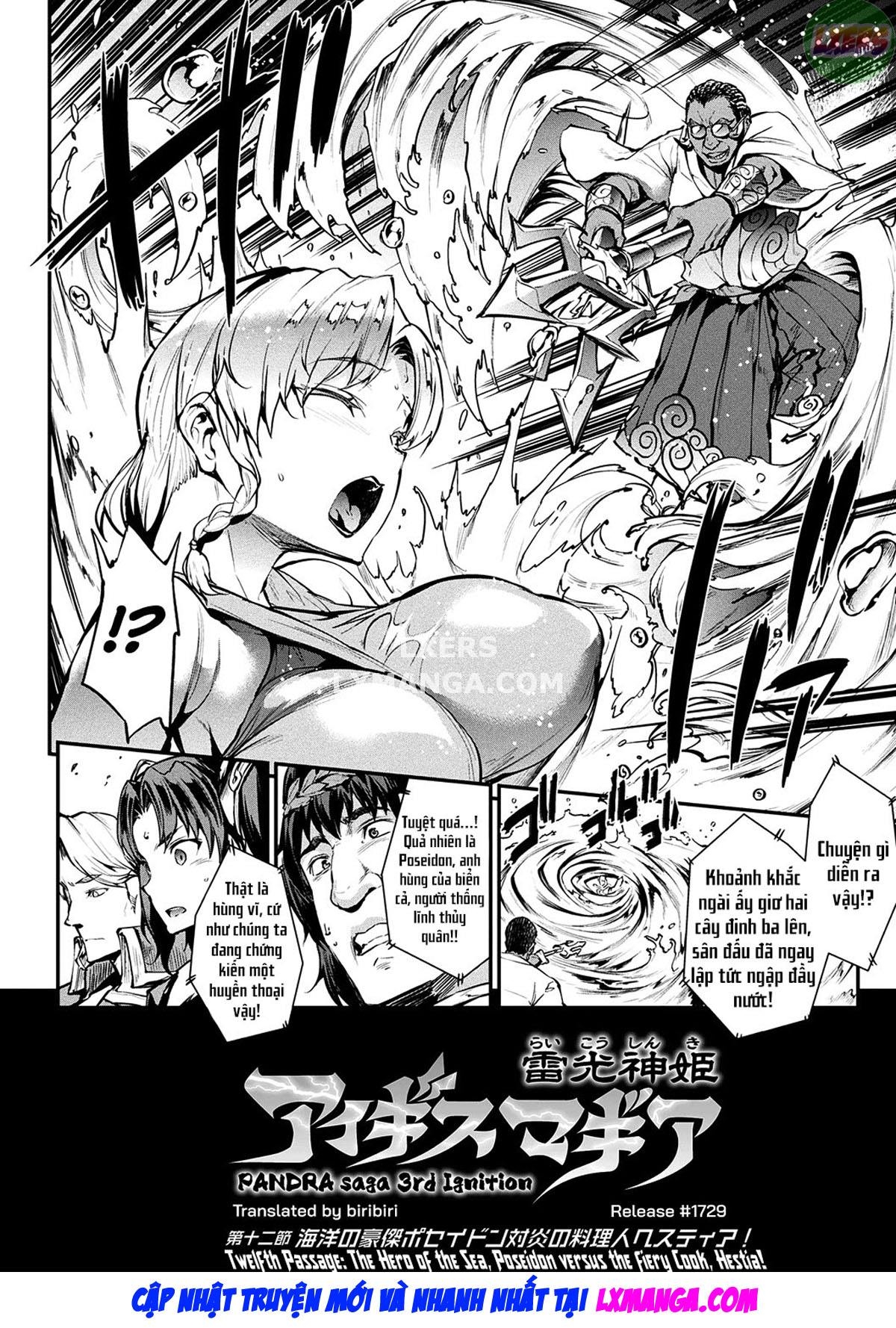 Đọc truyện hentai Raikou Shinki Igis Magia II -PANDRA Saga 3rd Ignition- - Chap 5