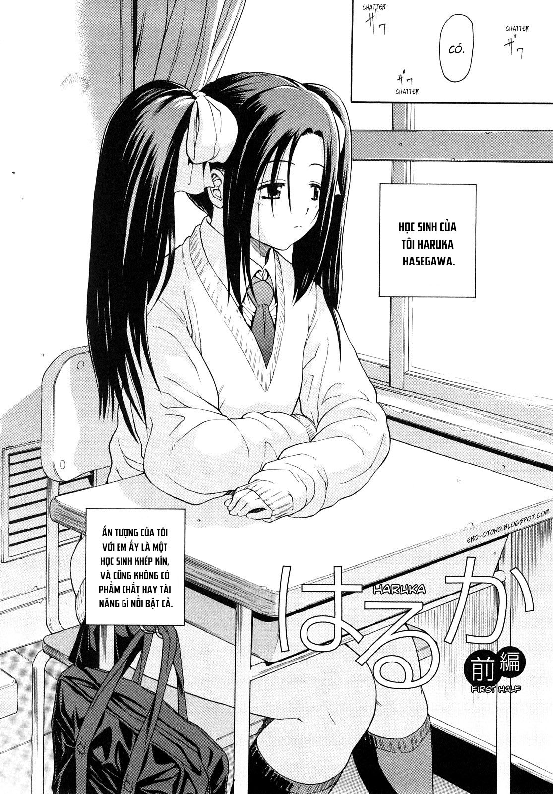 Đọc truyện hentai Daisuki Da Yo - Chap 2