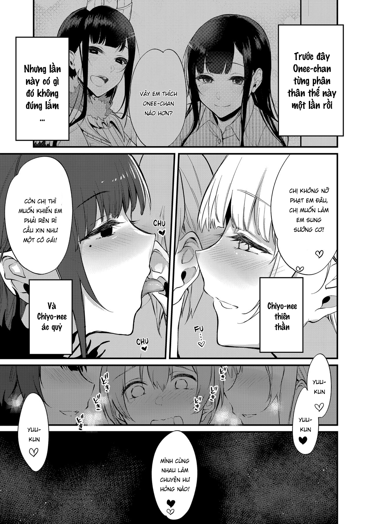 Đọc truyện hentai Ane Naru Mono 11 - Oneshot