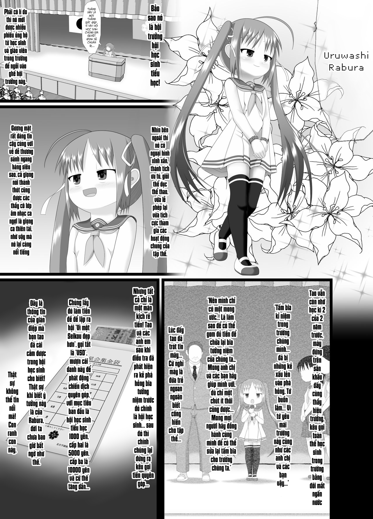 Đọc truyện hentai Bé cưng - Oneshot