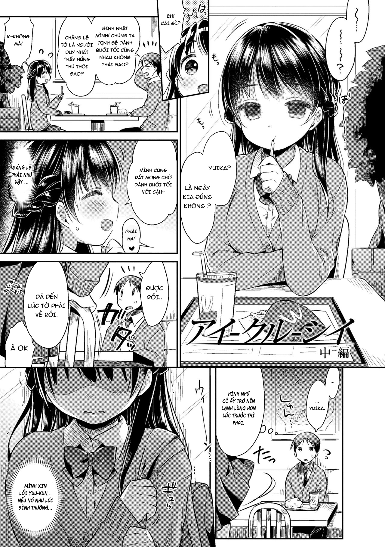 Đọc truyện hentai Hatsukoi Ecchi - First love H. - Chap 7.2: Sa Ngã