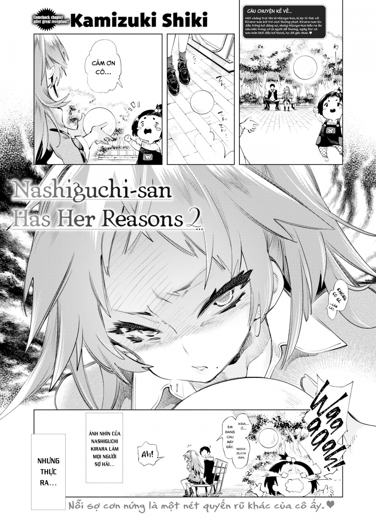 Đọc truyện hentai Nashiguchi-san Has Her Reasons - Chương 2