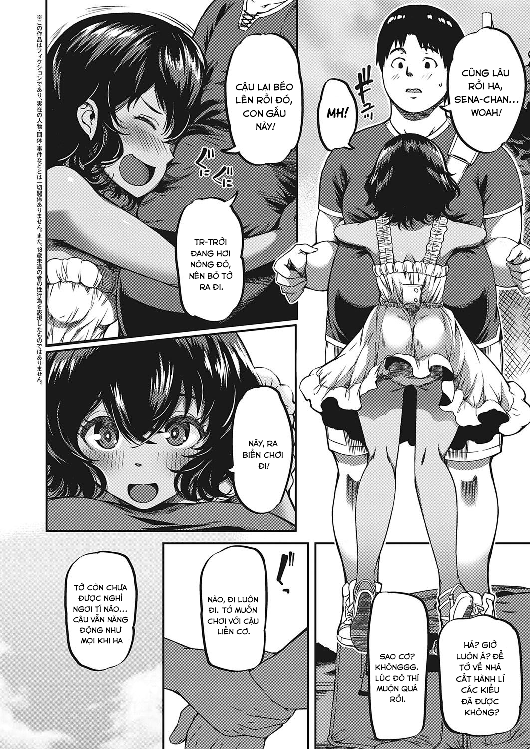 Đọc truyện hentai Về quê chơi (cùng) cô bạn thuở nhỏ - Oneshot