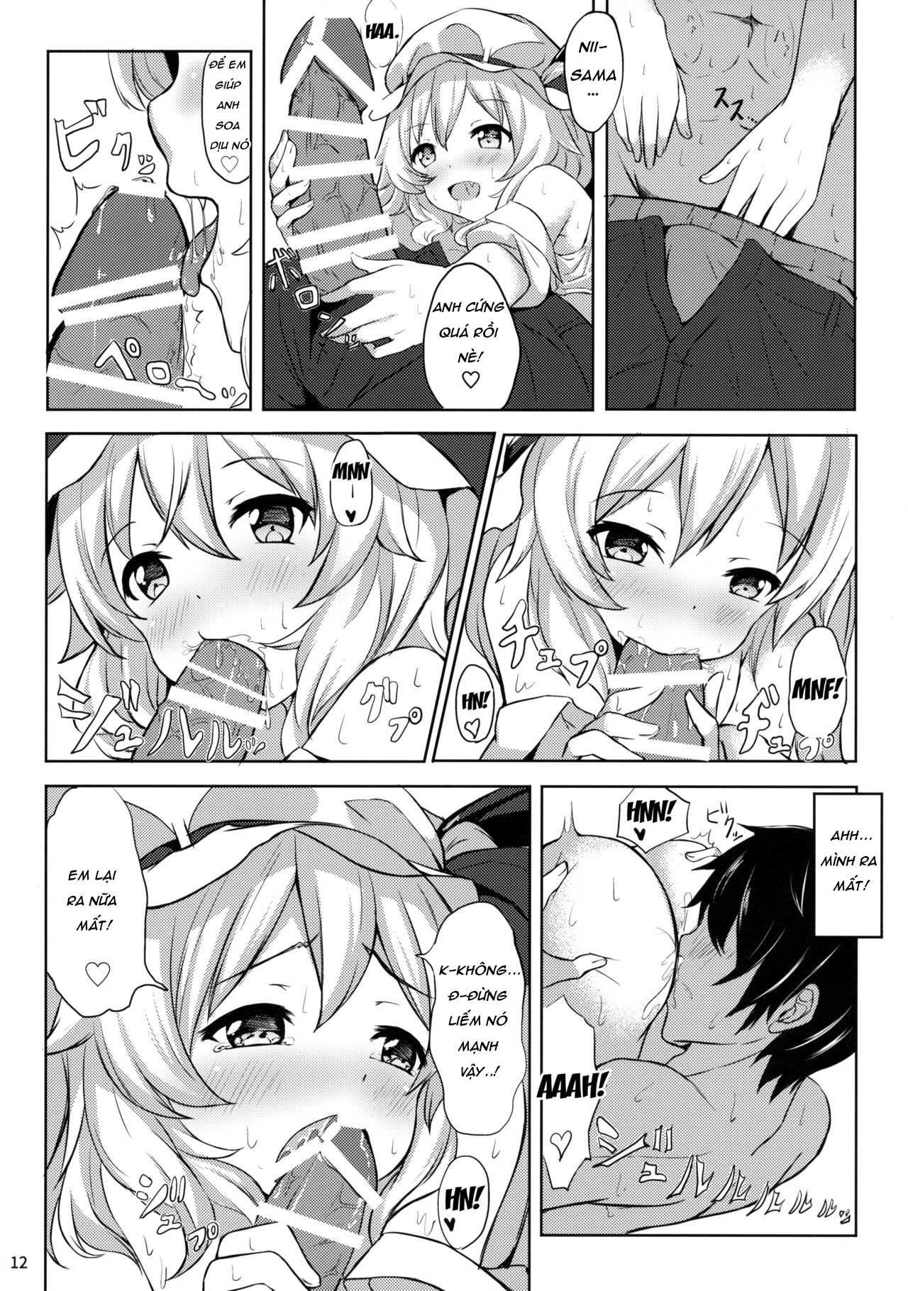 Đọc truyện hentai Flan-chan kara Yuuwaku Saretai!! (Touhou project) - Oneshot đẹp xinh