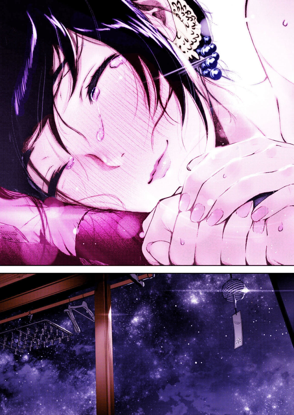 Đọc truyện hentai Đường Ngũ Sắc - Oneshot