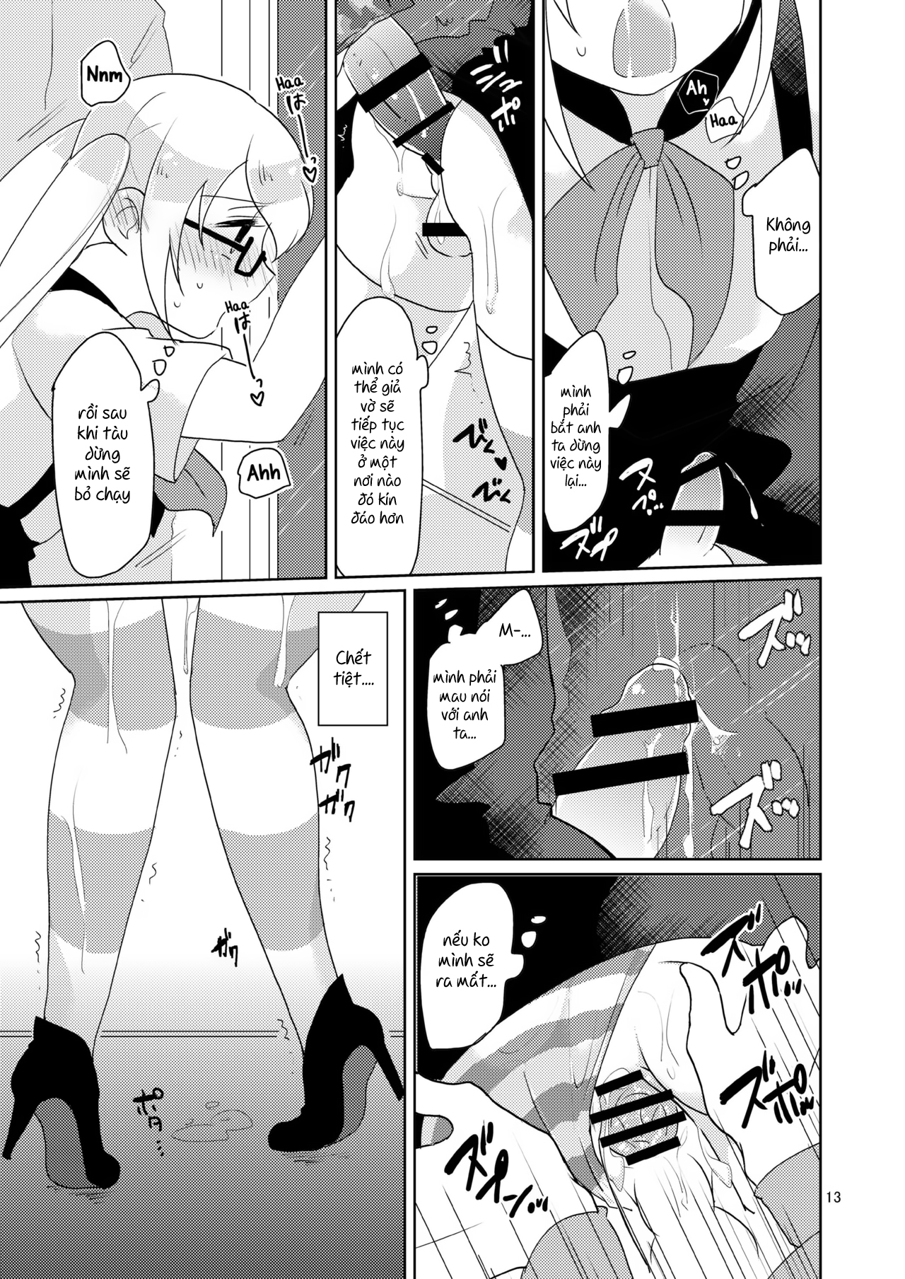 Đọc truyện hentai RuiRui Kyousei Namahame Densha - Oneshot