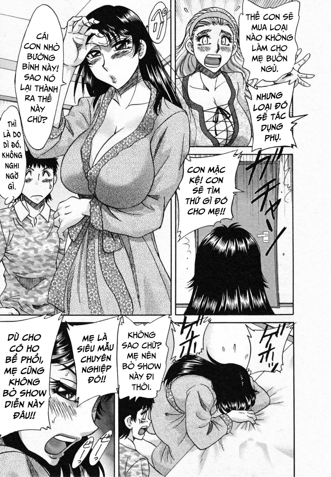 Đọc truyện hentai 2 người mẹ - Chap 7