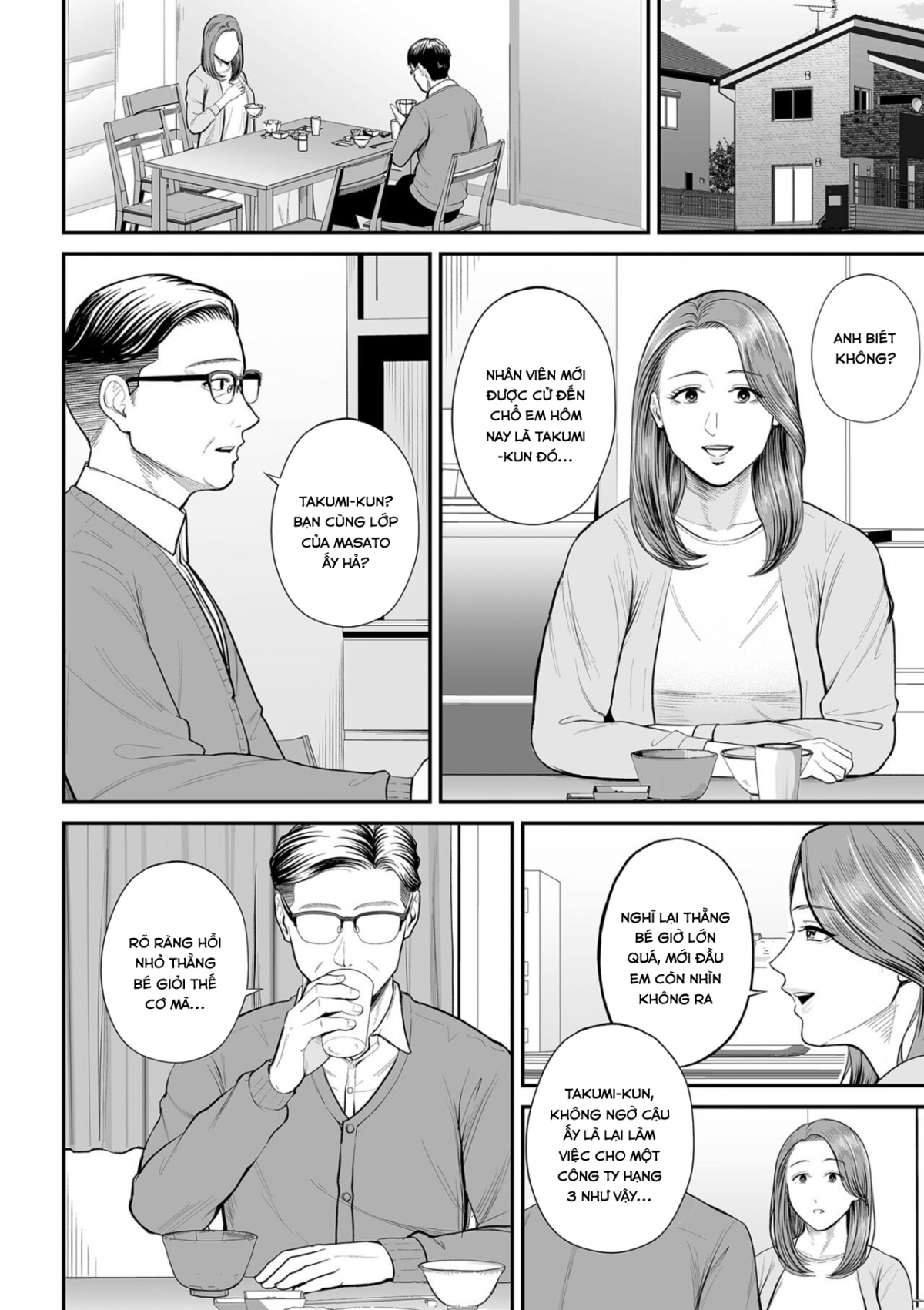 Đọc truyện hentai Eigyou Saki no Yuko-san - Chap 1