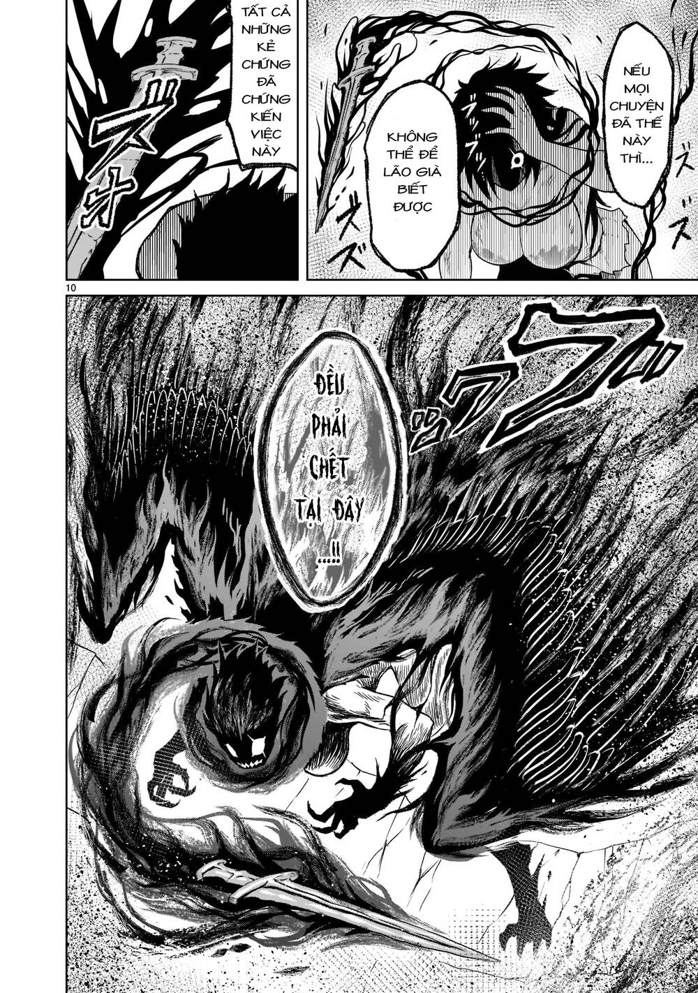 Đọc truyện hentai Vườn hoa hồng Saga - Chap 28: Đối diện ～Unterhose～