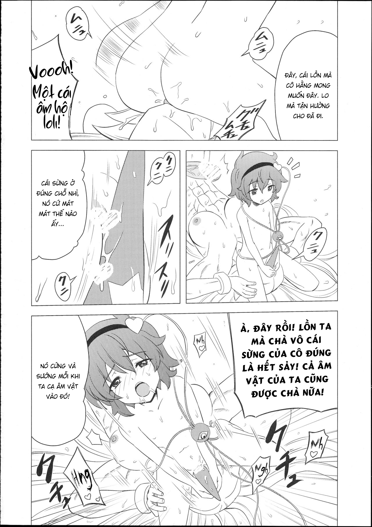Đọc truyện hentai Satori-sama no Futanari Kinniku Kijo M Bakuro - Oneshot