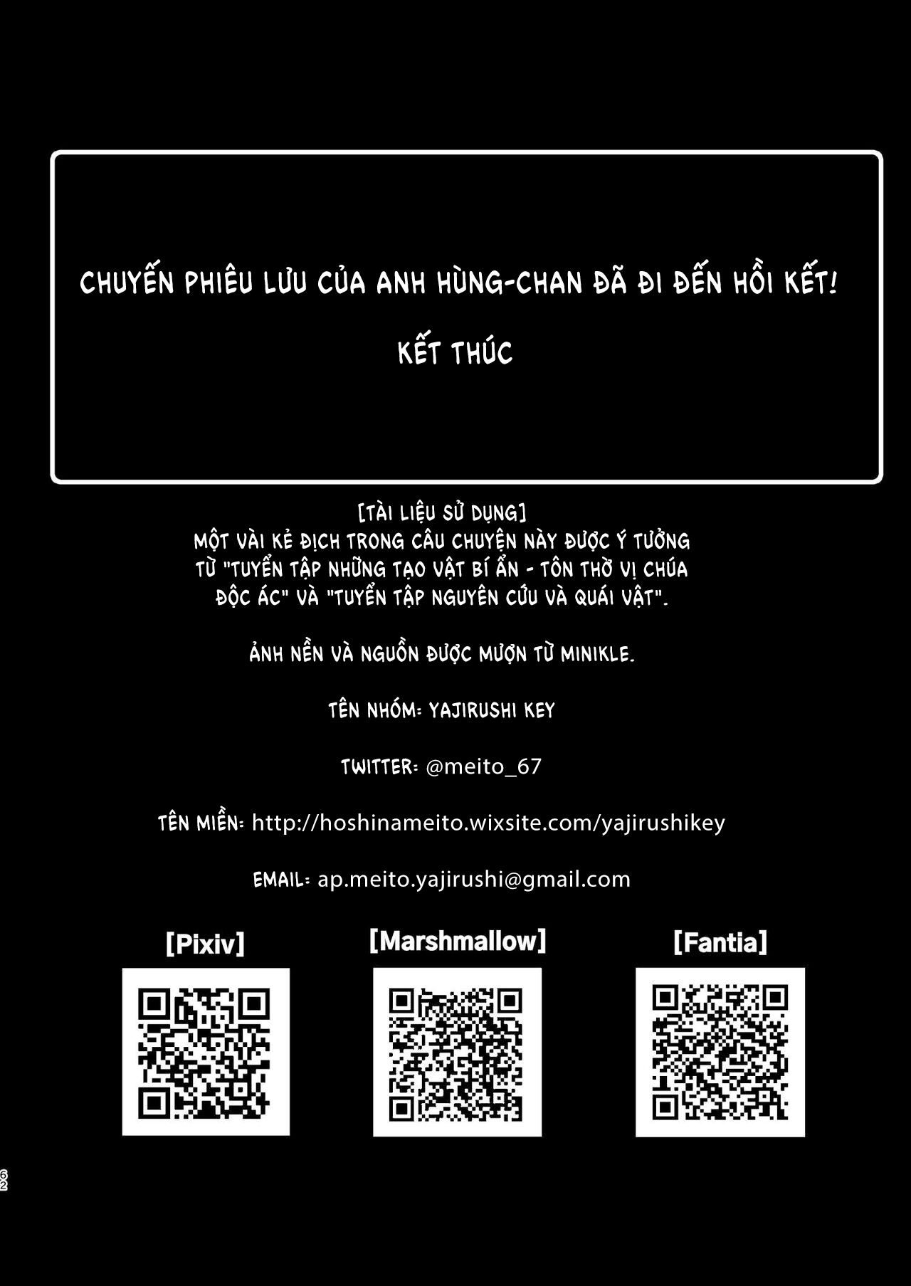 Đọc truyện hentai Chuyến phiêu lưu của anh hùng-chan đã đi đến hồi kết - Oneshot