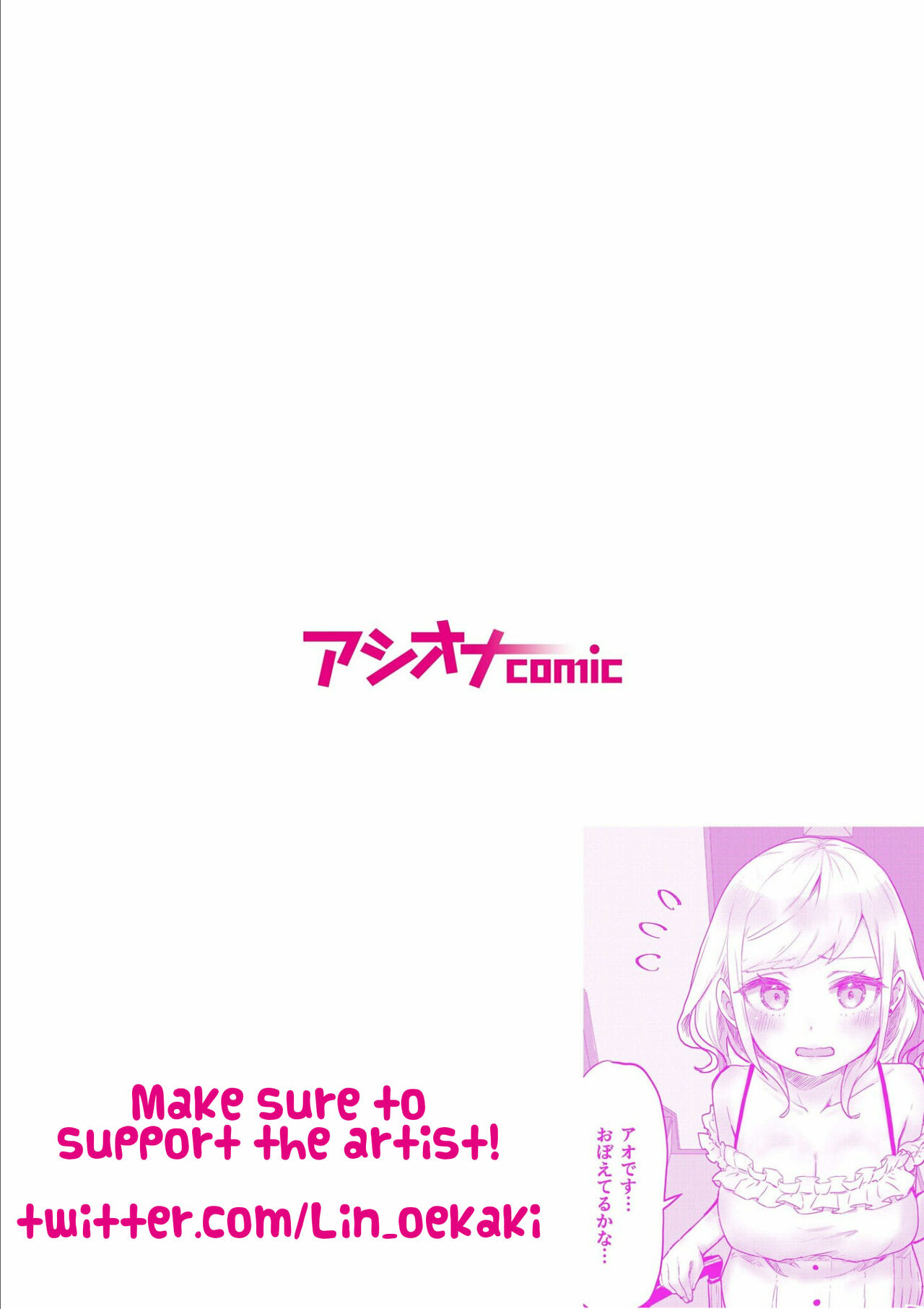 Đọc truyện hentai Cuộc sống của chị em sinh đôi - Chap 1