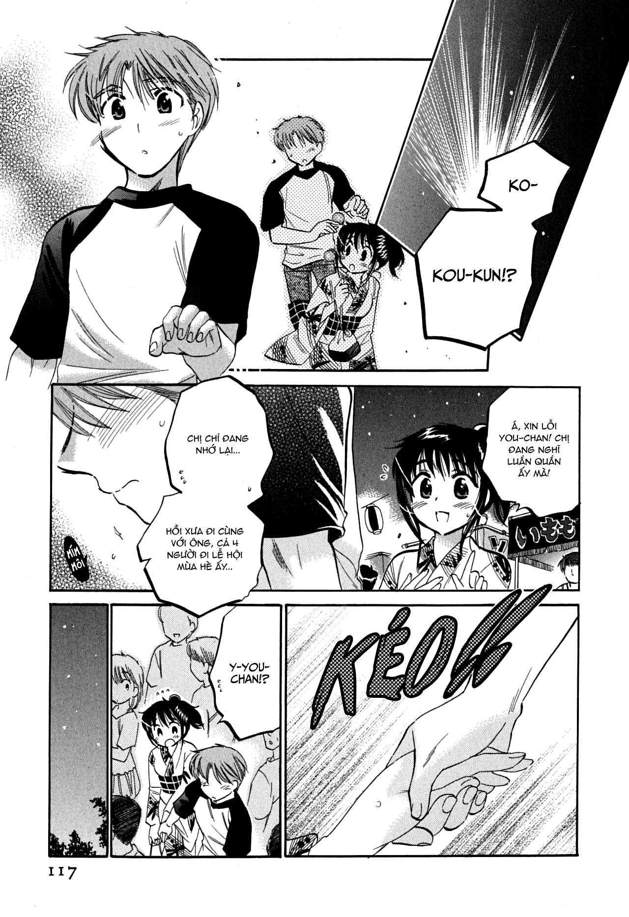 Đọc truyện hentai Mako-chan to Asobo! - Chap 6: Ngoại truyện: Maiko-nee và You-chan