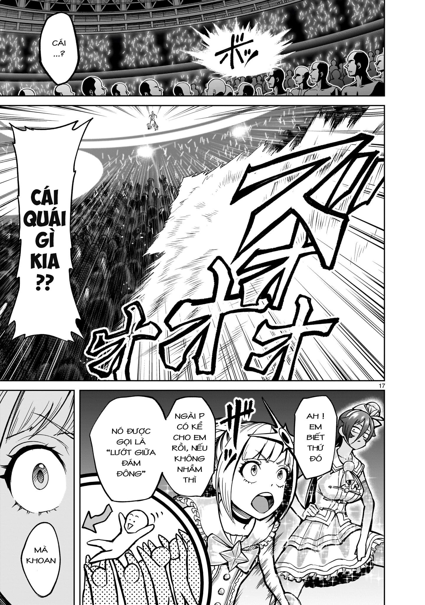 Đọc truyện hentai Vườn hoa hồng Saga - Chap 53: 「Tiếp xúc ～Fantreffen～」