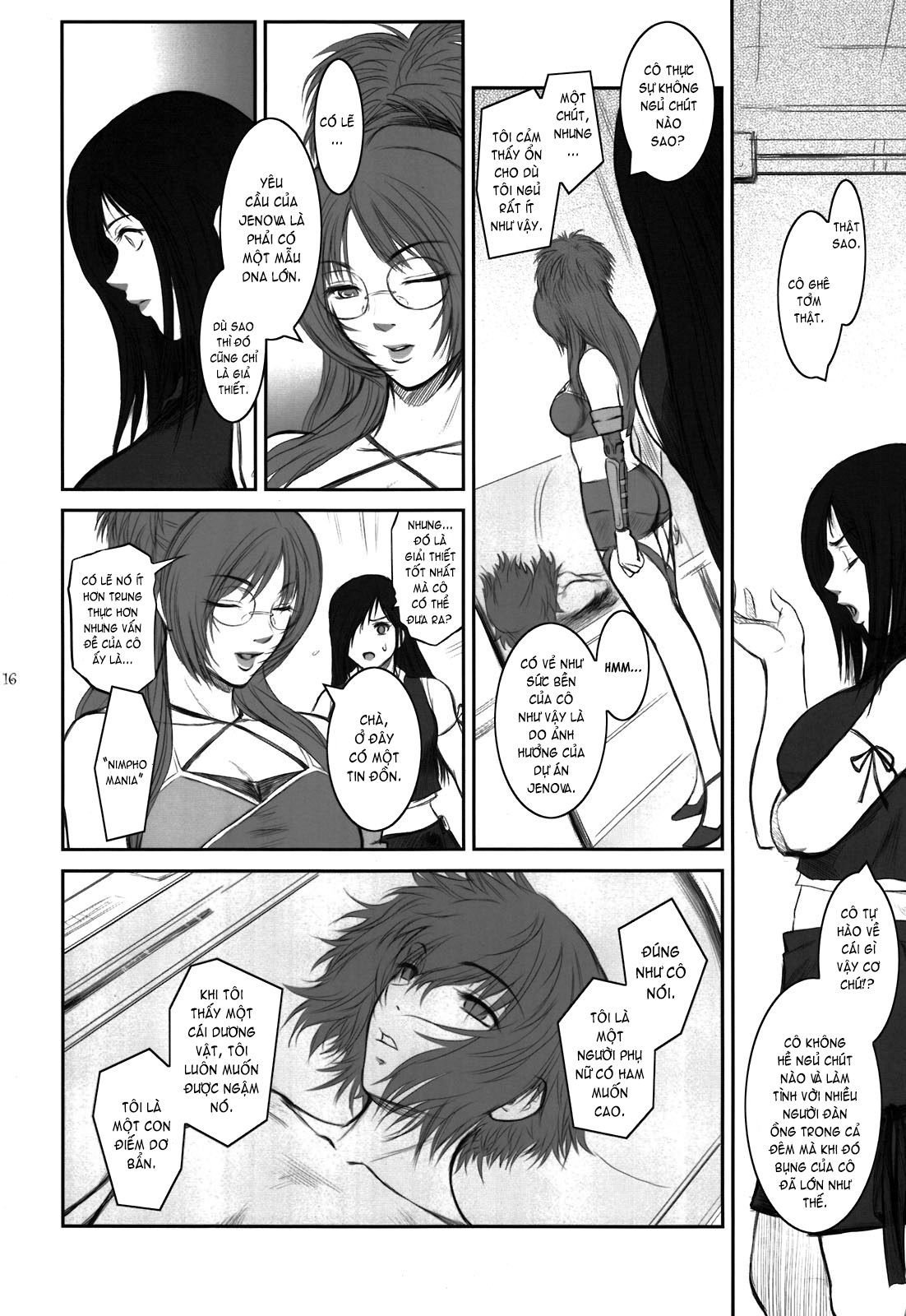 Đọc truyện hentai Lucrecia - Chap 5