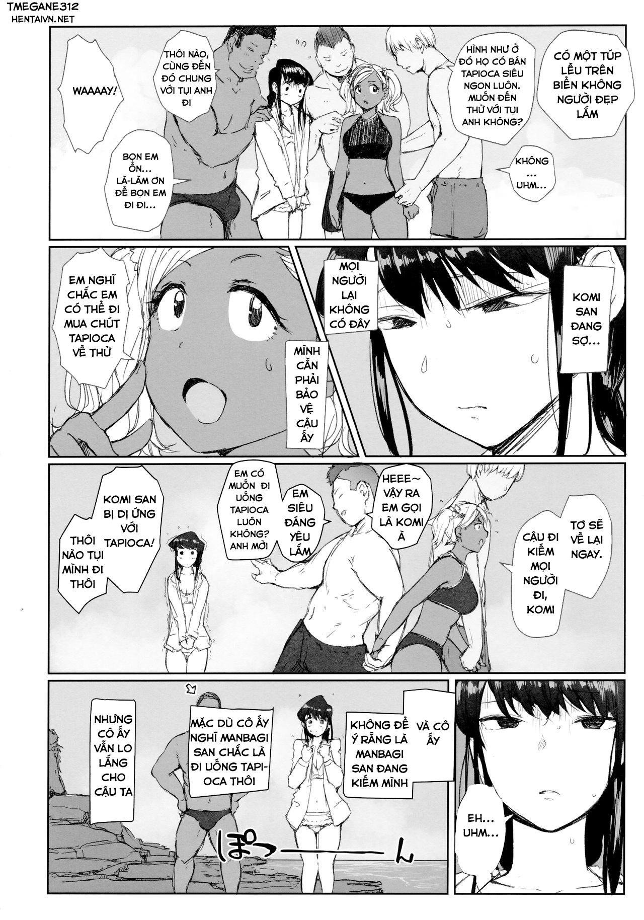 Đọc truyện hentai Địt tung lồn Komi-san - Oneshot