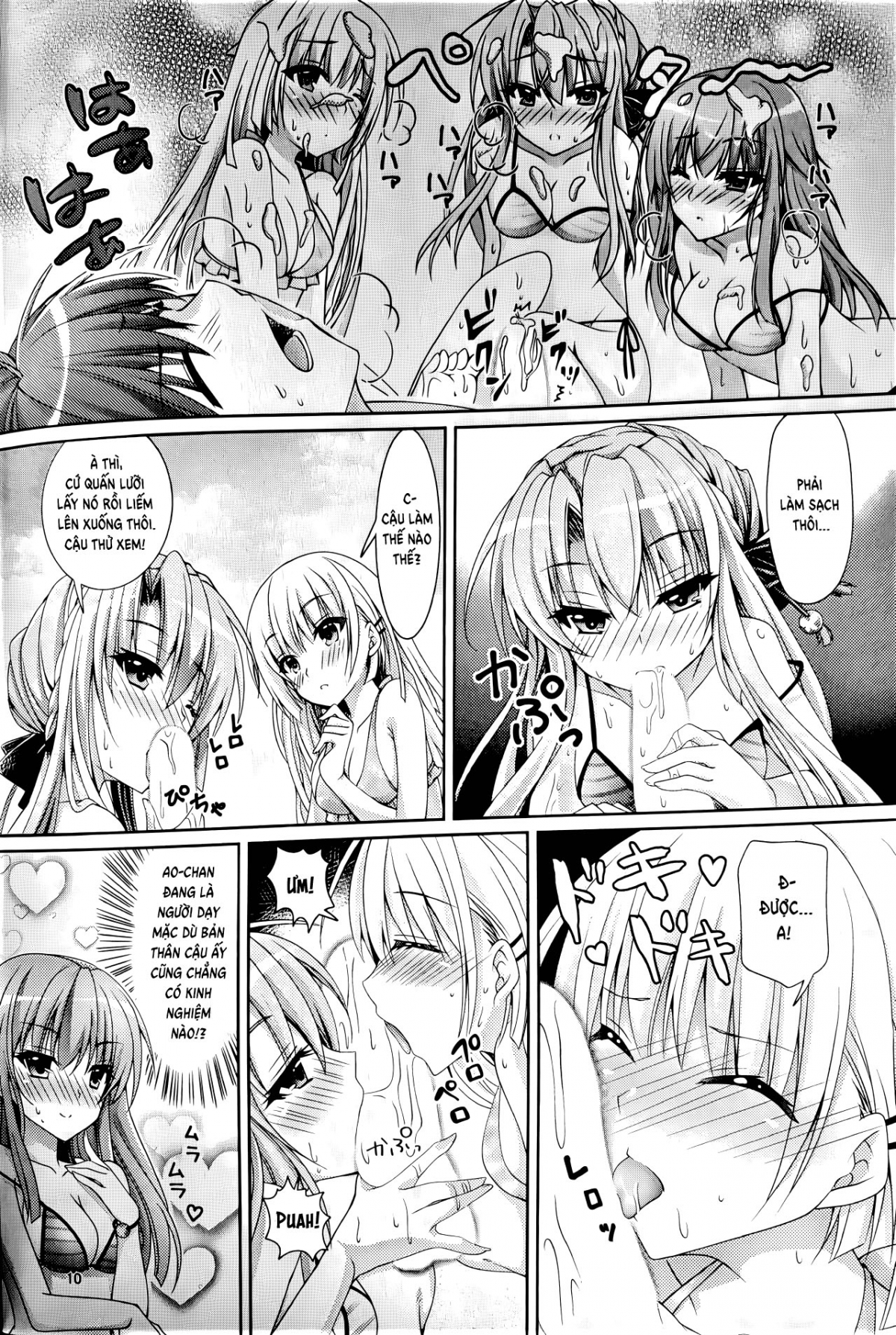 Đọc truyện hentai Blue Summer - Oneshot nứng