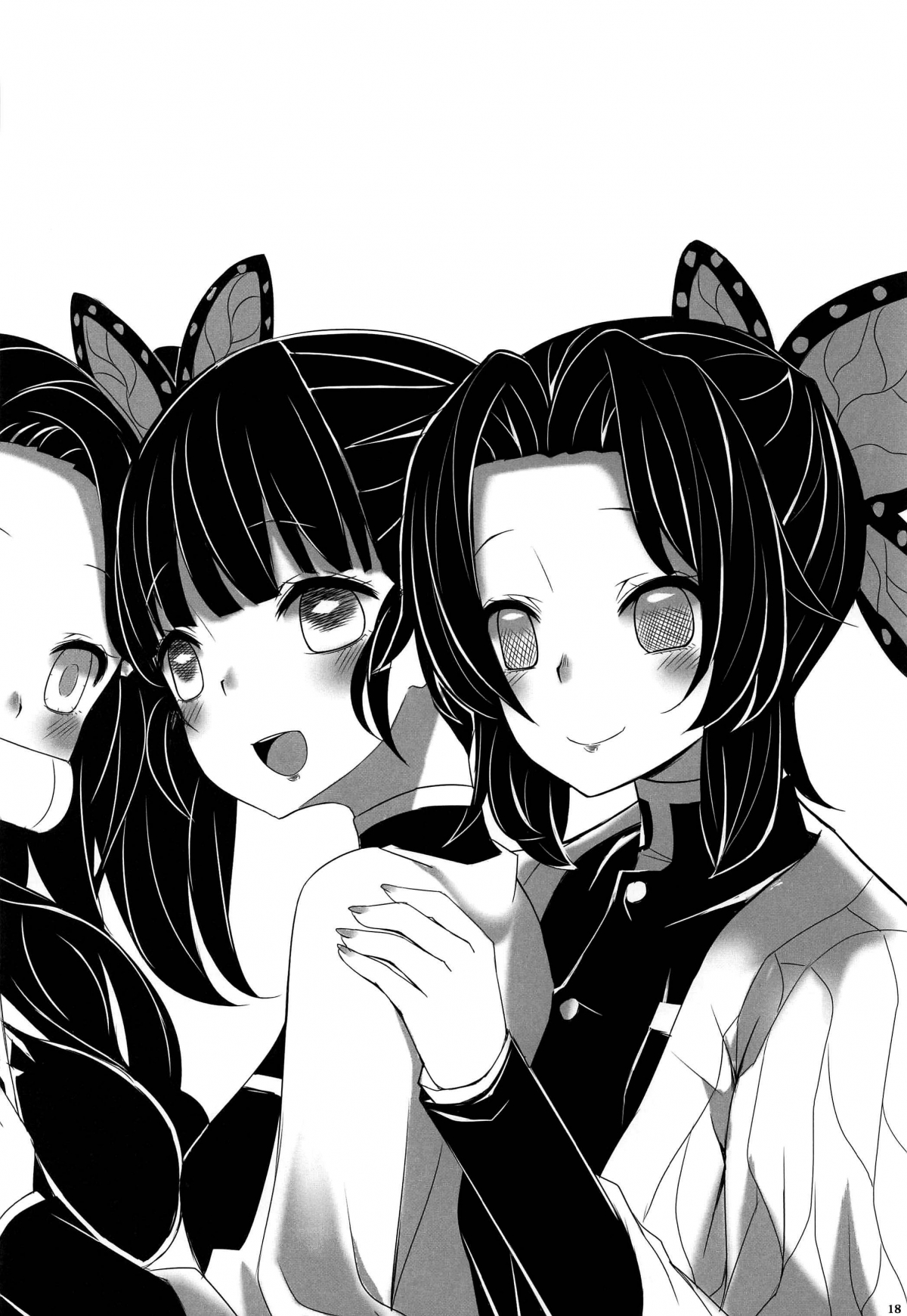 Đọc truyện hentai Saikin, Imouto No Yousu Ga Chotto Okashiin Daga. - Oneshot